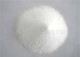 thyl Vanillin for Sale